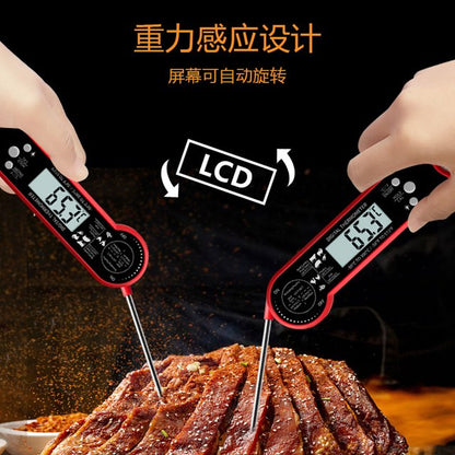 Instant Read Meat Thermometer for Cooking